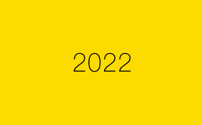 2022策划方案合集