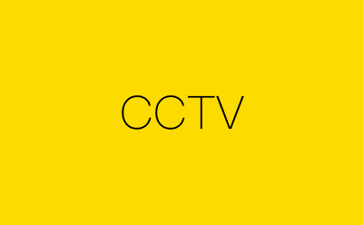 CCTV策划方案合集